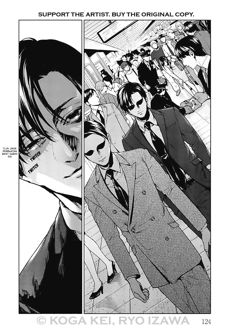 Brutal: Satsujin Kansatsukan no Kokuhaku Chapter 8 - Halaman 5