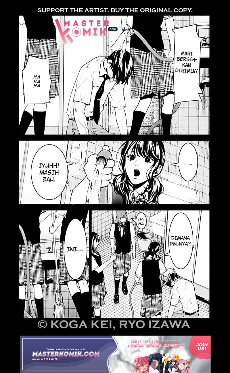Brutal: Satsujin Kansatsukan no Kokuhaku Chapter 6 - Halaman 13