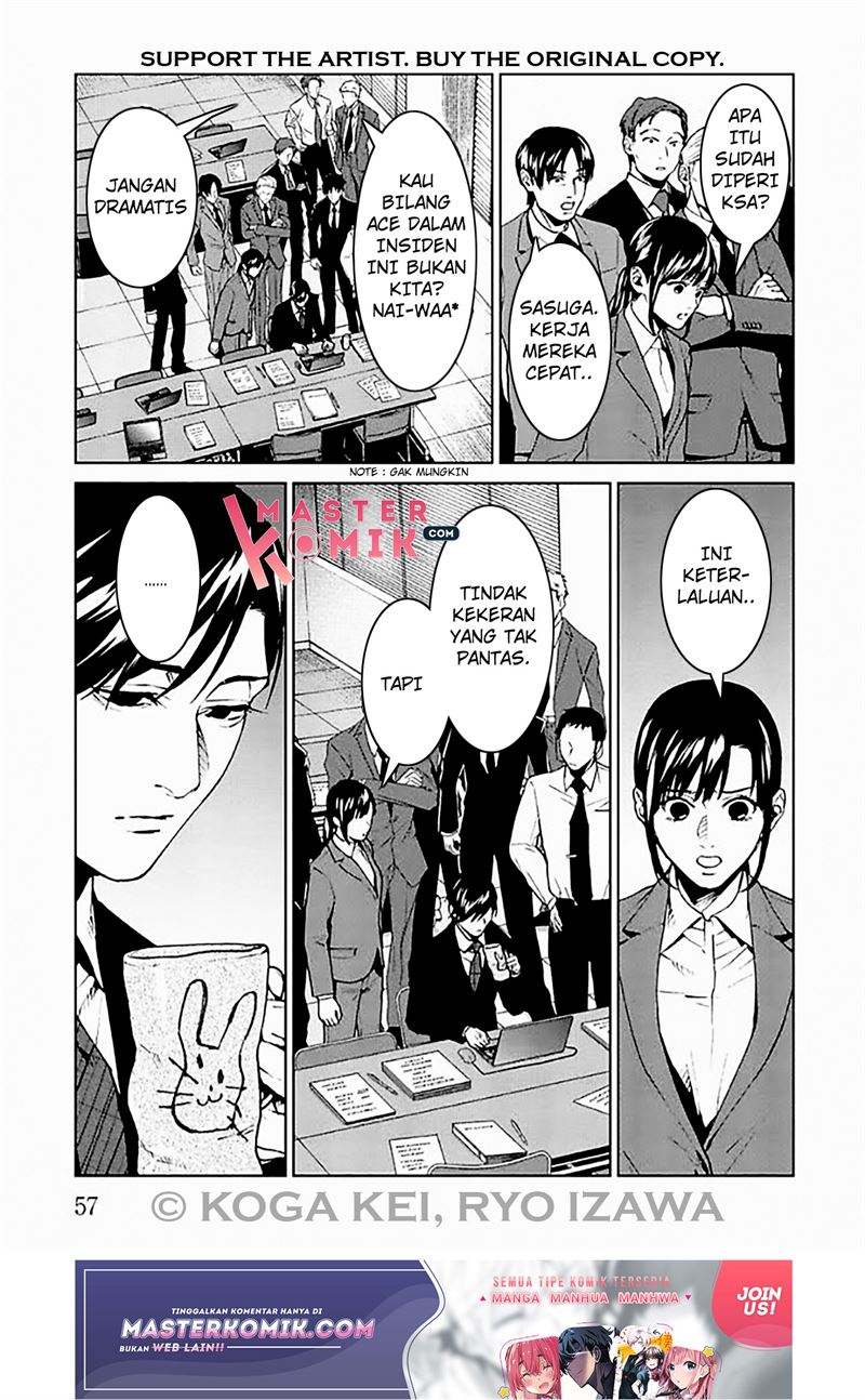 Brutal: Satsujin Kansatsukan no Kokuhaku Chapter 6 - Halaman 16