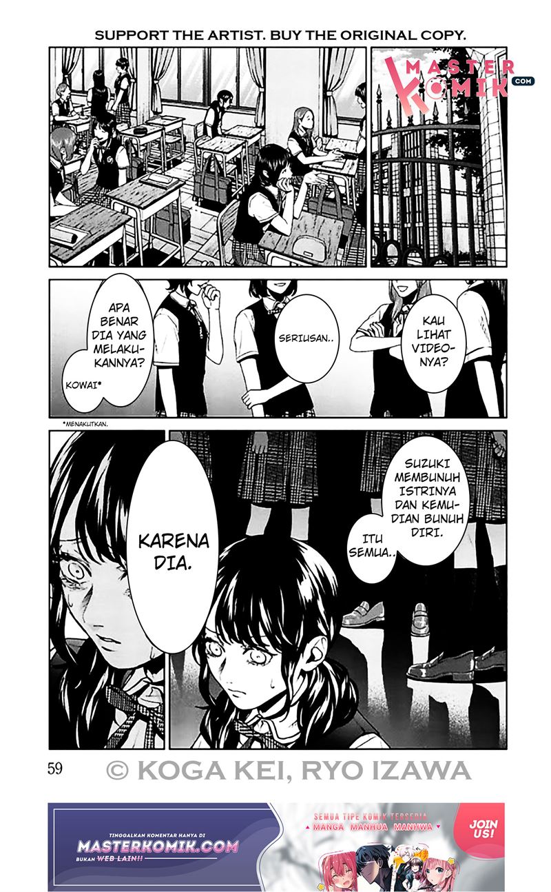Brutal: Satsujin Kansatsukan no Kokuhaku Chapter 6 - Halaman 18