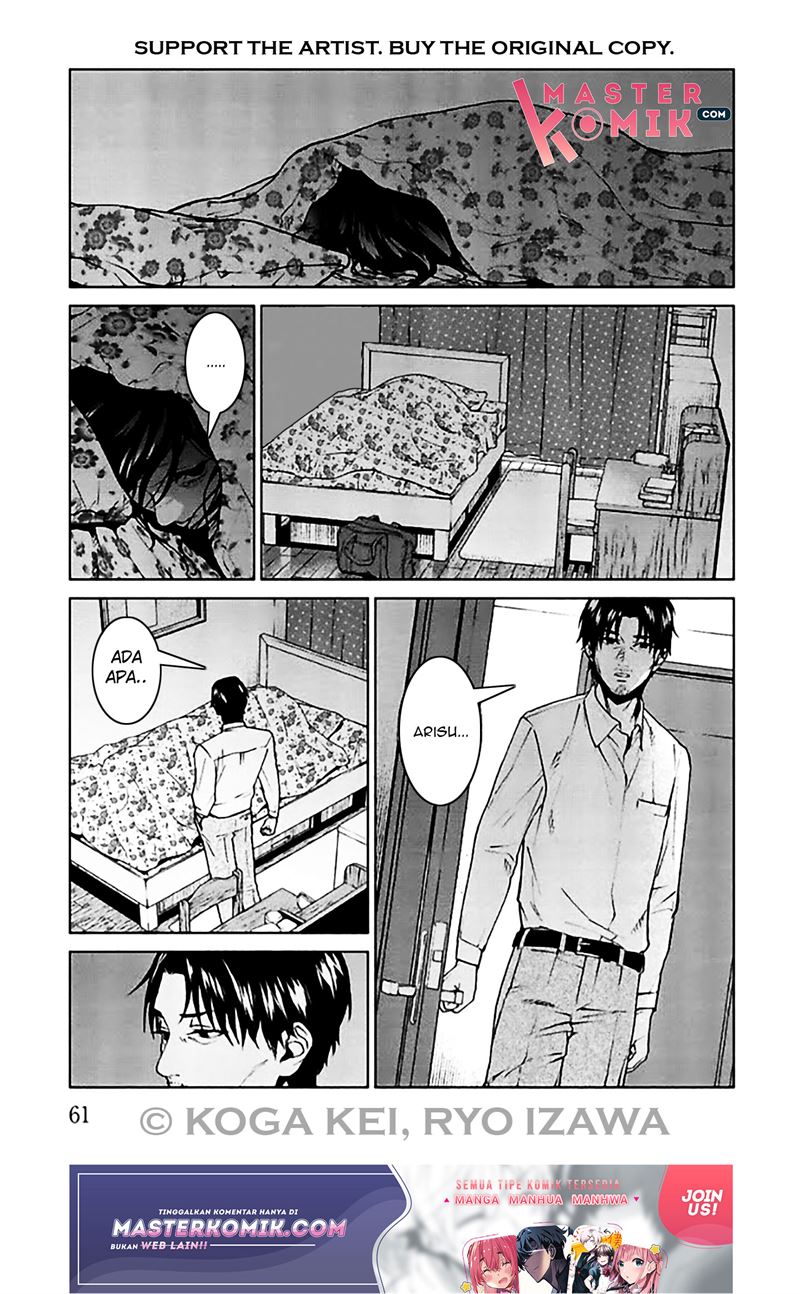 Brutal: Satsujin Kansatsukan no Kokuhaku Chapter 6 - Halaman 20