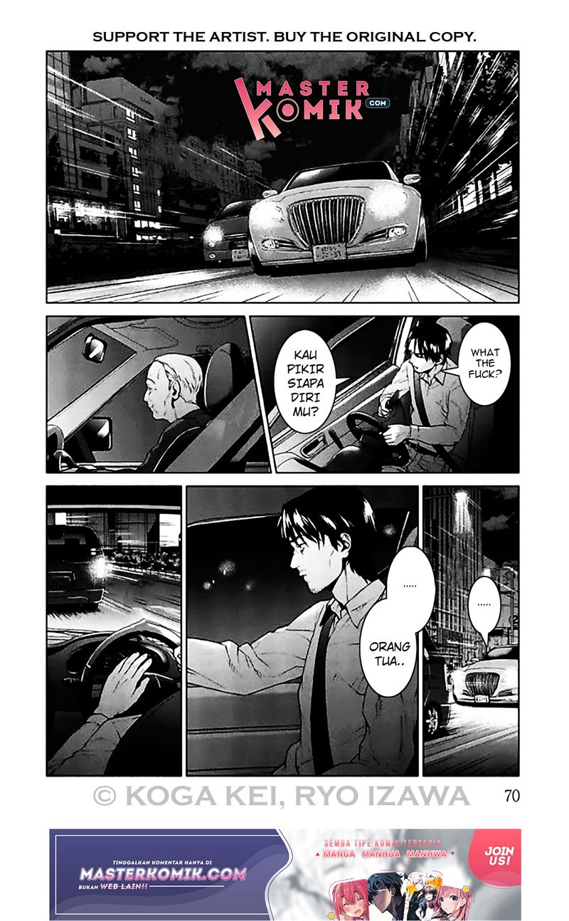 Brutal: Satsujin Kansatsukan no Kokuhaku Chapter 6 - Halaman 29