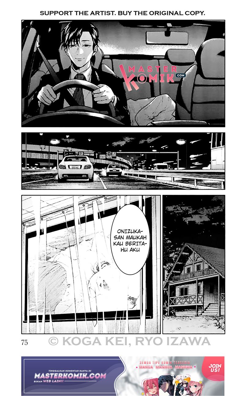 Brutal: Satsujin Kansatsukan no Kokuhaku Chapter 6 - Halaman 33