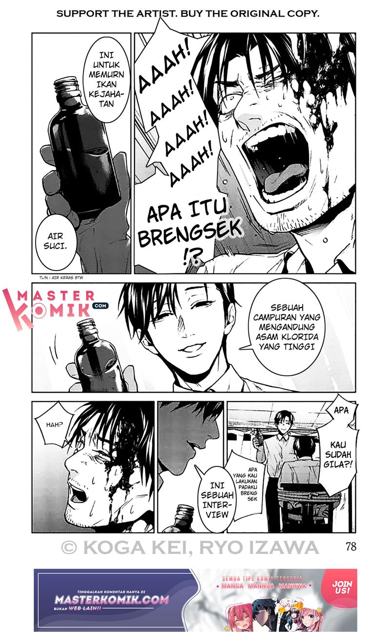 Brutal: Satsujin Kansatsukan no Kokuhaku Chapter 6 - Halaman 36