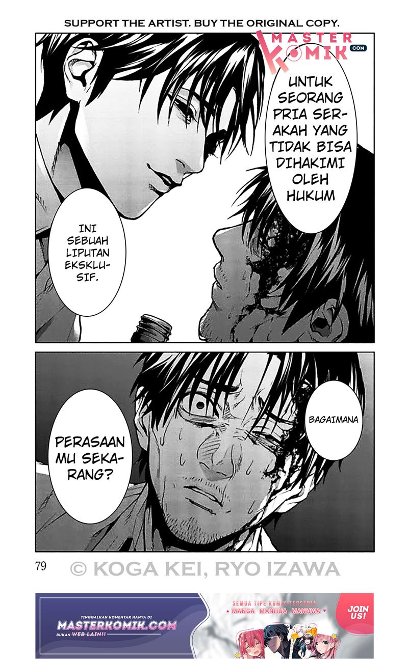 Brutal: Satsujin Kansatsukan no Kokuhaku Chapter 6 - Halaman 37