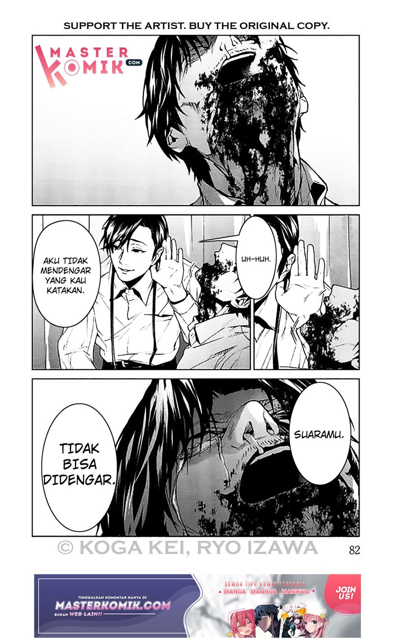 Brutal: Satsujin Kansatsukan no Kokuhaku Chapter 6 - Halaman 40