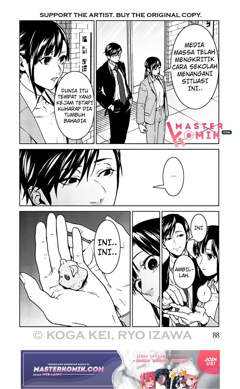 Brutal: Satsujin Kansatsukan no Kokuhaku Chapter 6 - Halaman 46