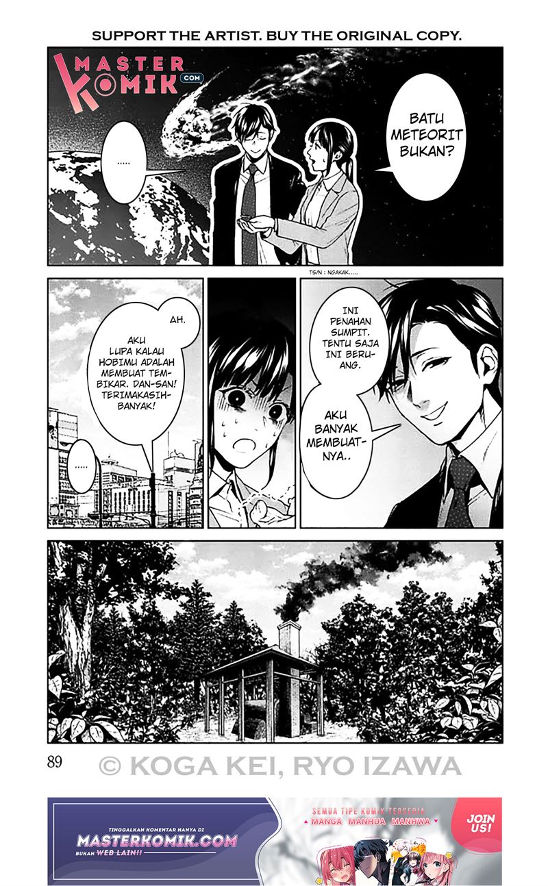 Brutal: Satsujin Kansatsukan no Kokuhaku Chapter 6 - Halaman 47