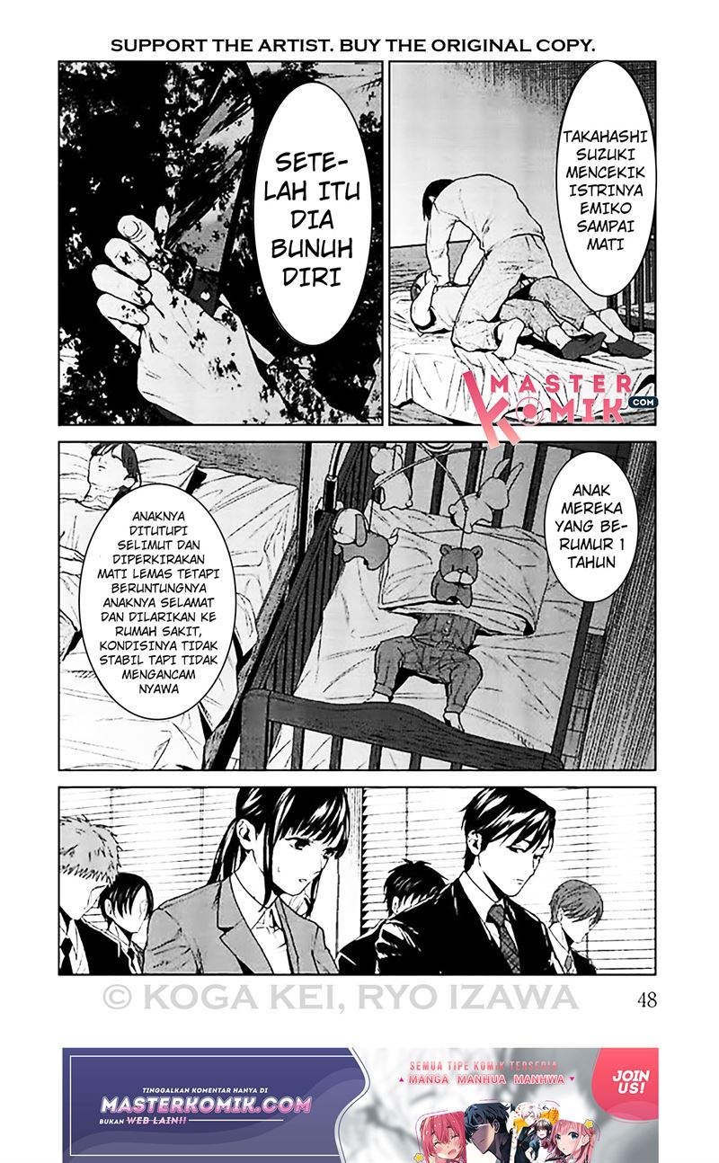Brutal: Satsujin Kansatsukan no Kokuhaku Chapter 6 - Halaman 7