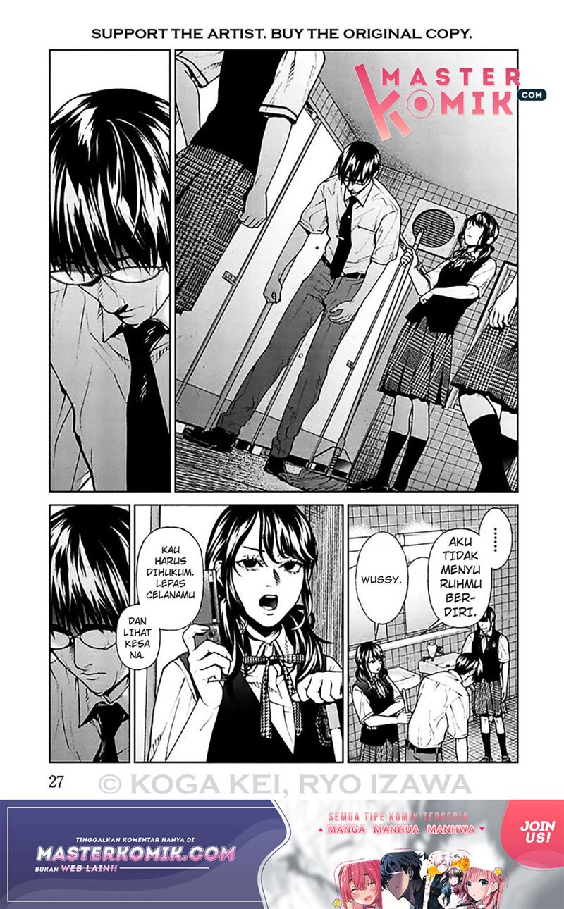 Brutal: Satsujin Kansatsukan no Kokuhaku Chapter 5 - Halaman 8
