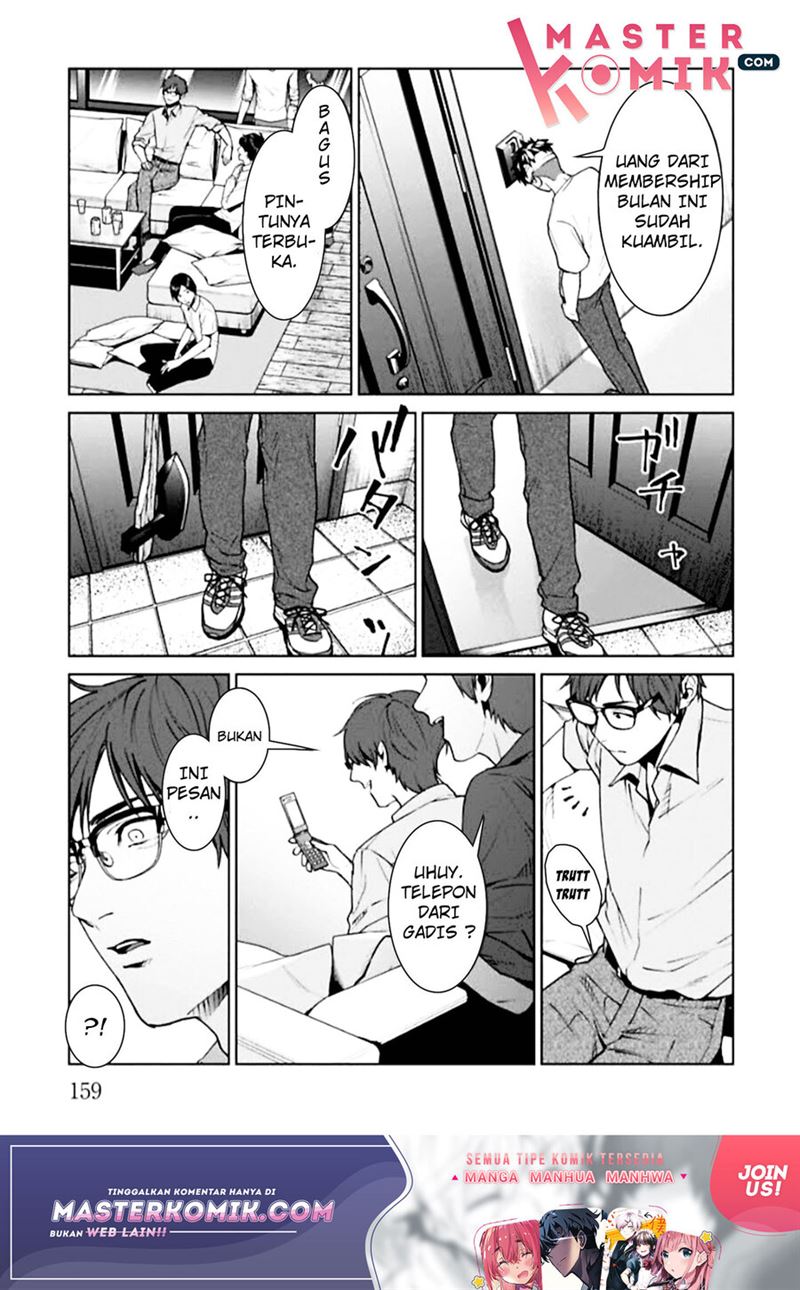 Brutal: Satsujin Kansatsukan no Kokuhaku Chapter 4 - Halaman 28