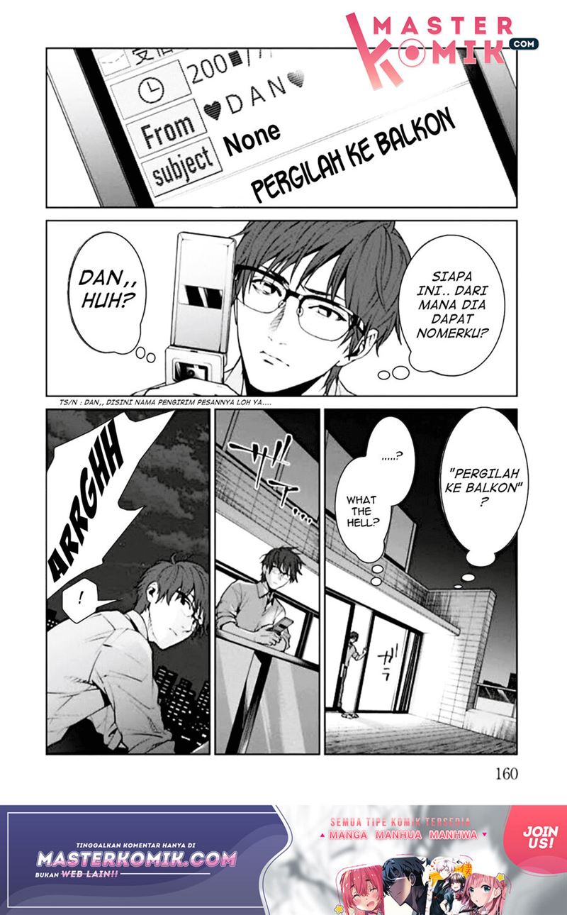 Brutal: Satsujin Kansatsukan no Kokuhaku Chapter 4 - Halaman 29