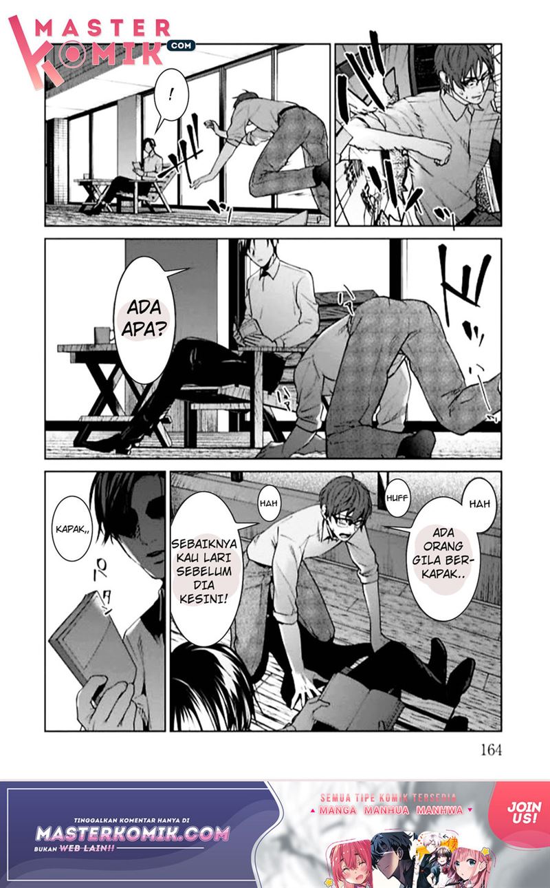 Brutal: Satsujin Kansatsukan no Kokuhaku Chapter 4 - Halaman 33