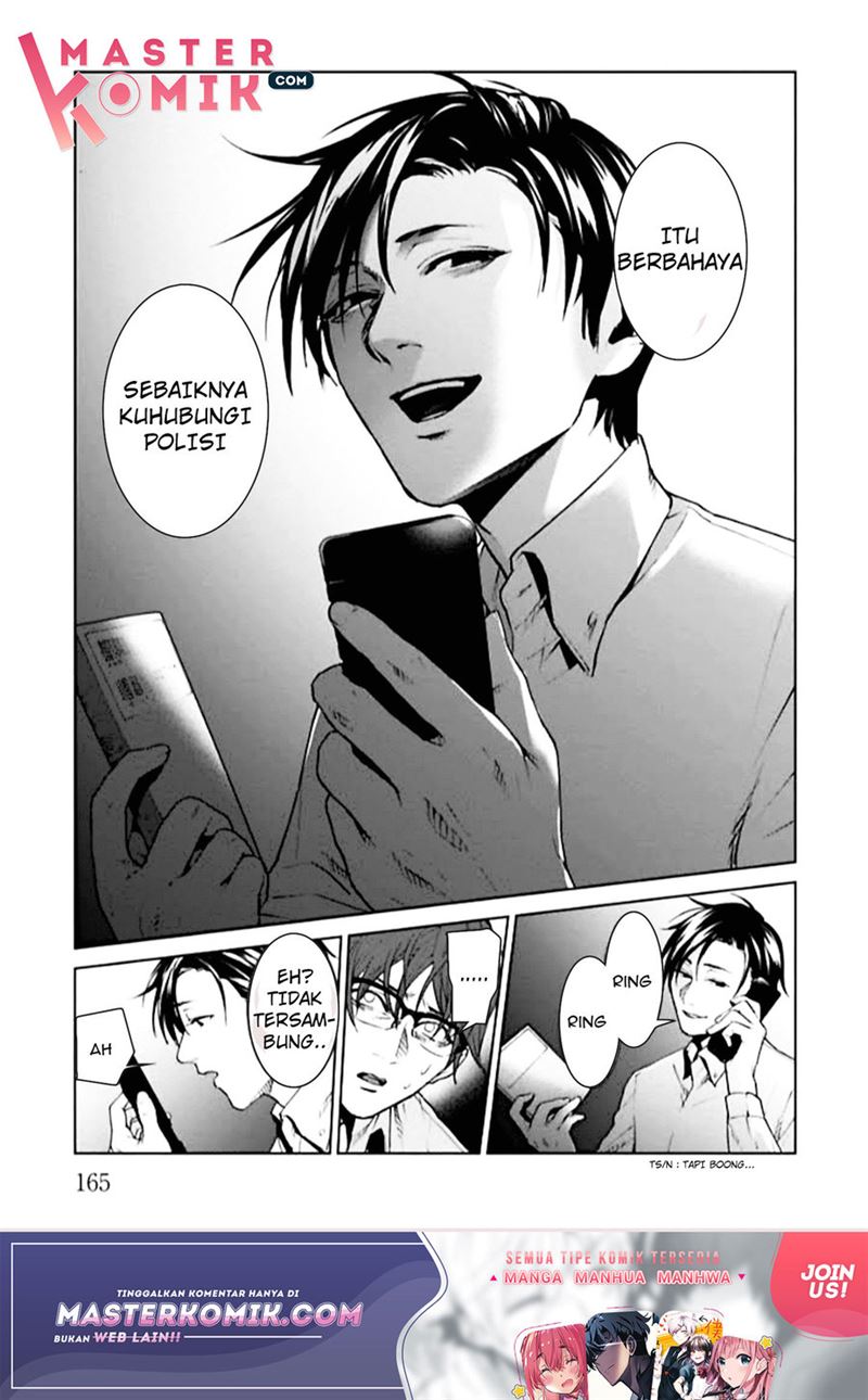 Brutal: Satsujin Kansatsukan no Kokuhaku Chapter 4 - Halaman 34