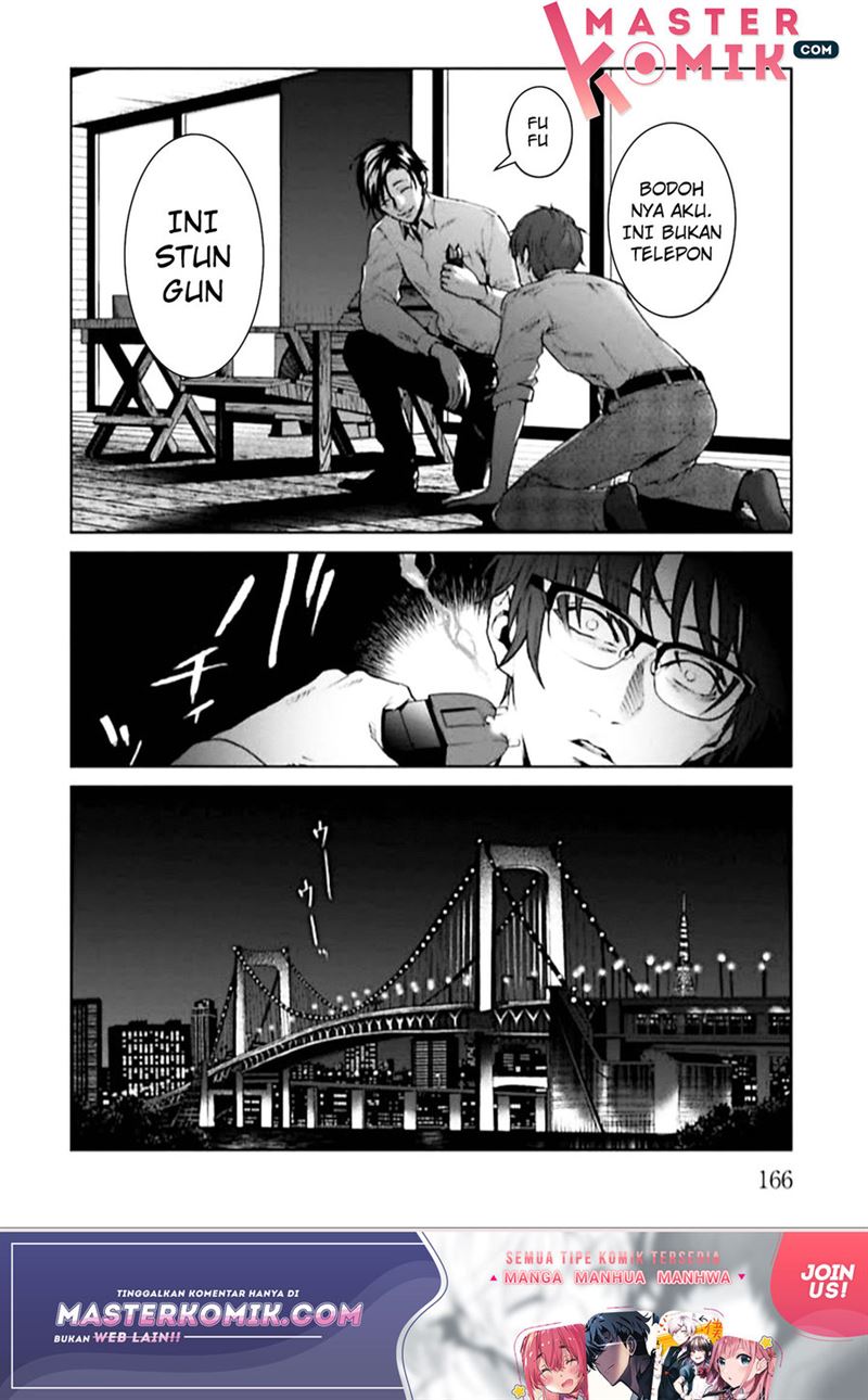 Brutal: Satsujin Kansatsukan no Kokuhaku Chapter 4 - Halaman 35