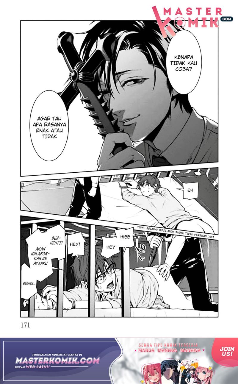 Brutal: Satsujin Kansatsukan no Kokuhaku Chapter 4 - Halaman 40