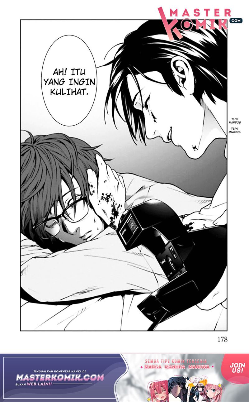 Brutal: Satsujin Kansatsukan no Kokuhaku Chapter 4 - Halaman 47