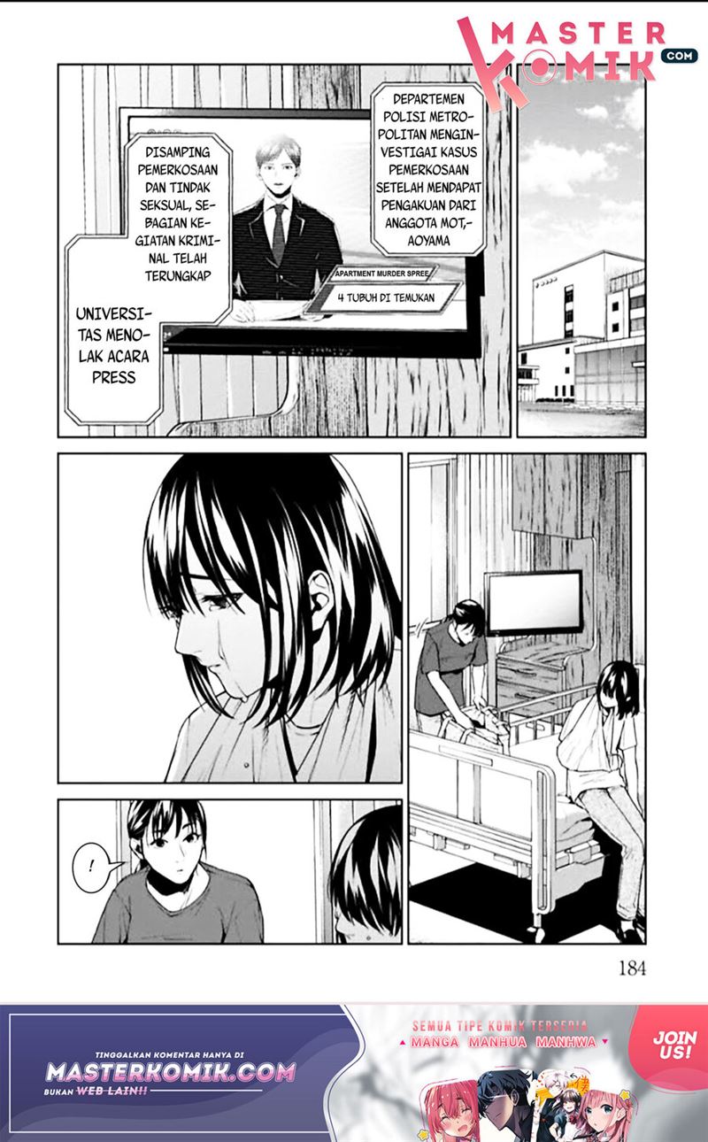 Brutal: Satsujin Kansatsukan no Kokuhaku Chapter 4 - Halaman 53