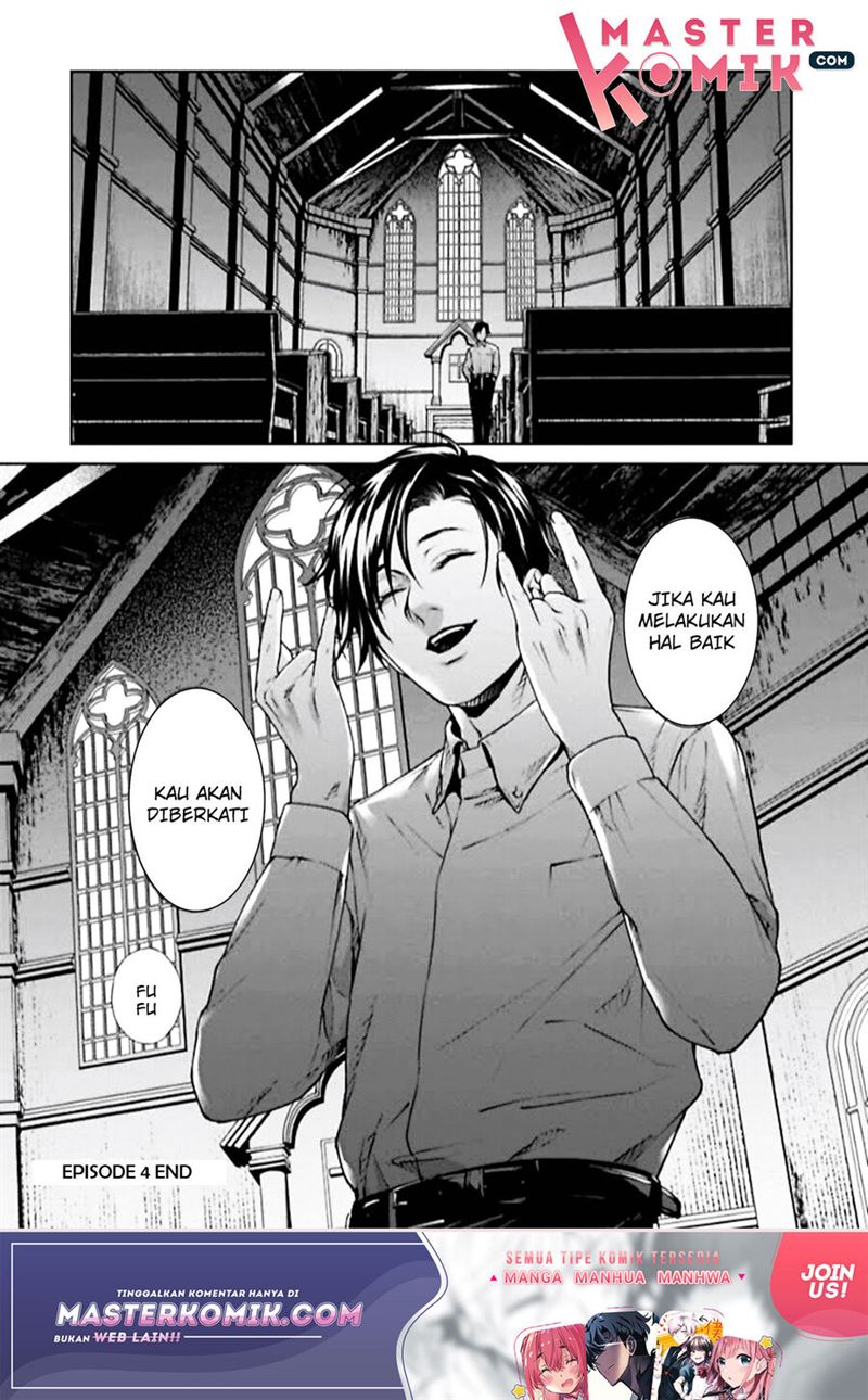 Brutal: Satsujin Kansatsukan no Kokuhaku Chapter 4 - Halaman 55