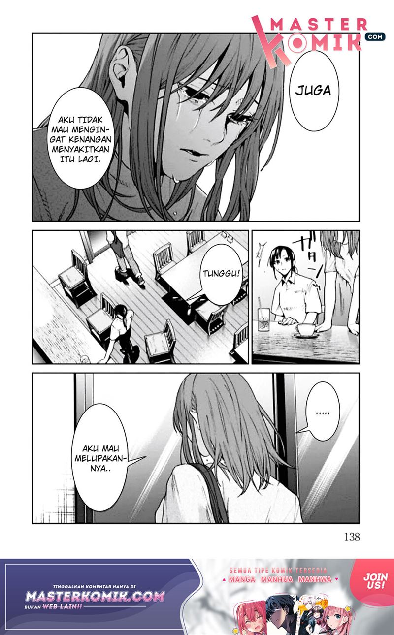 Brutal: Satsujin Kansatsukan no Kokuhaku Chapter 4 - Halaman 7