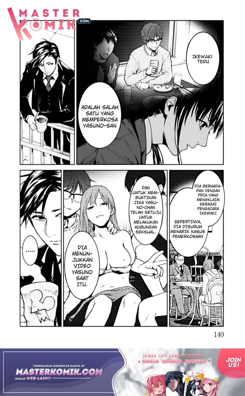 Brutal: Satsujin Kansatsukan no Kokuhaku Chapter 4 - Halaman 9