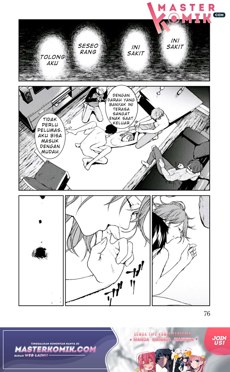 Brutal: Satsujin Kansatsukan no Kokuhaku Chapter 2 - Halaman 11
