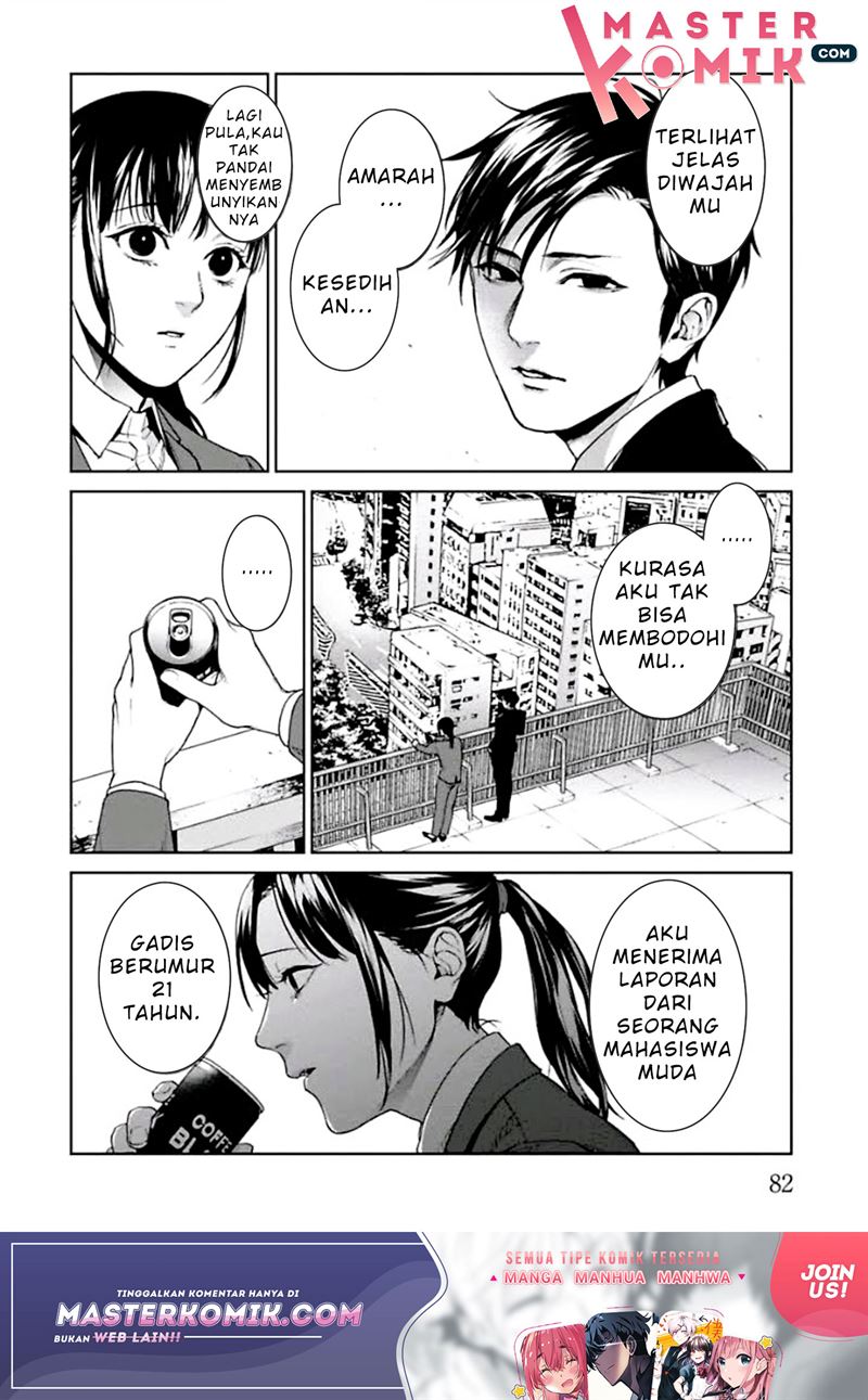Brutal: Satsujin Kansatsukan no Kokuhaku Chapter 2 - Halaman 16