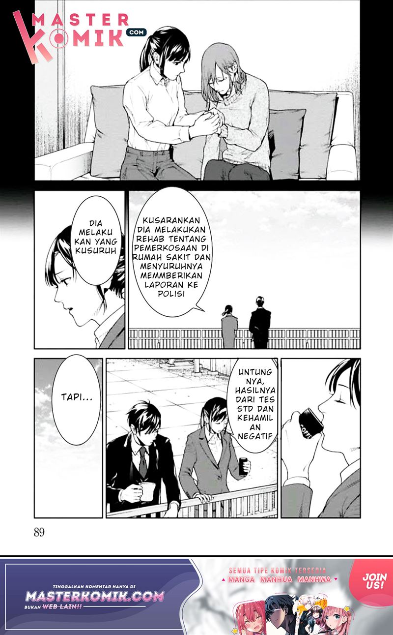Brutal: Satsujin Kansatsukan no Kokuhaku Chapter 2 - Halaman 23