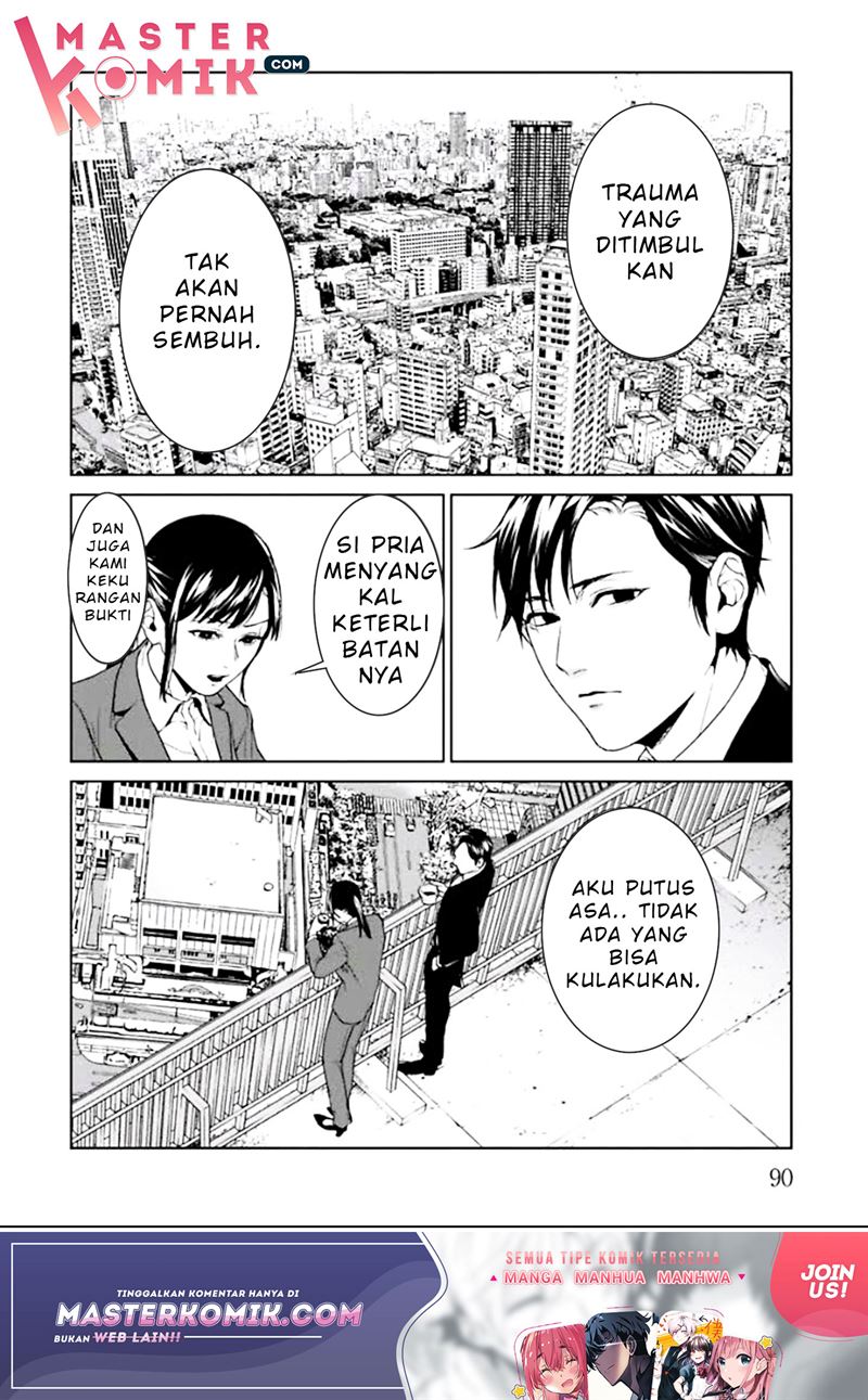 Brutal: Satsujin Kansatsukan no Kokuhaku Chapter 2 - Halaman 24