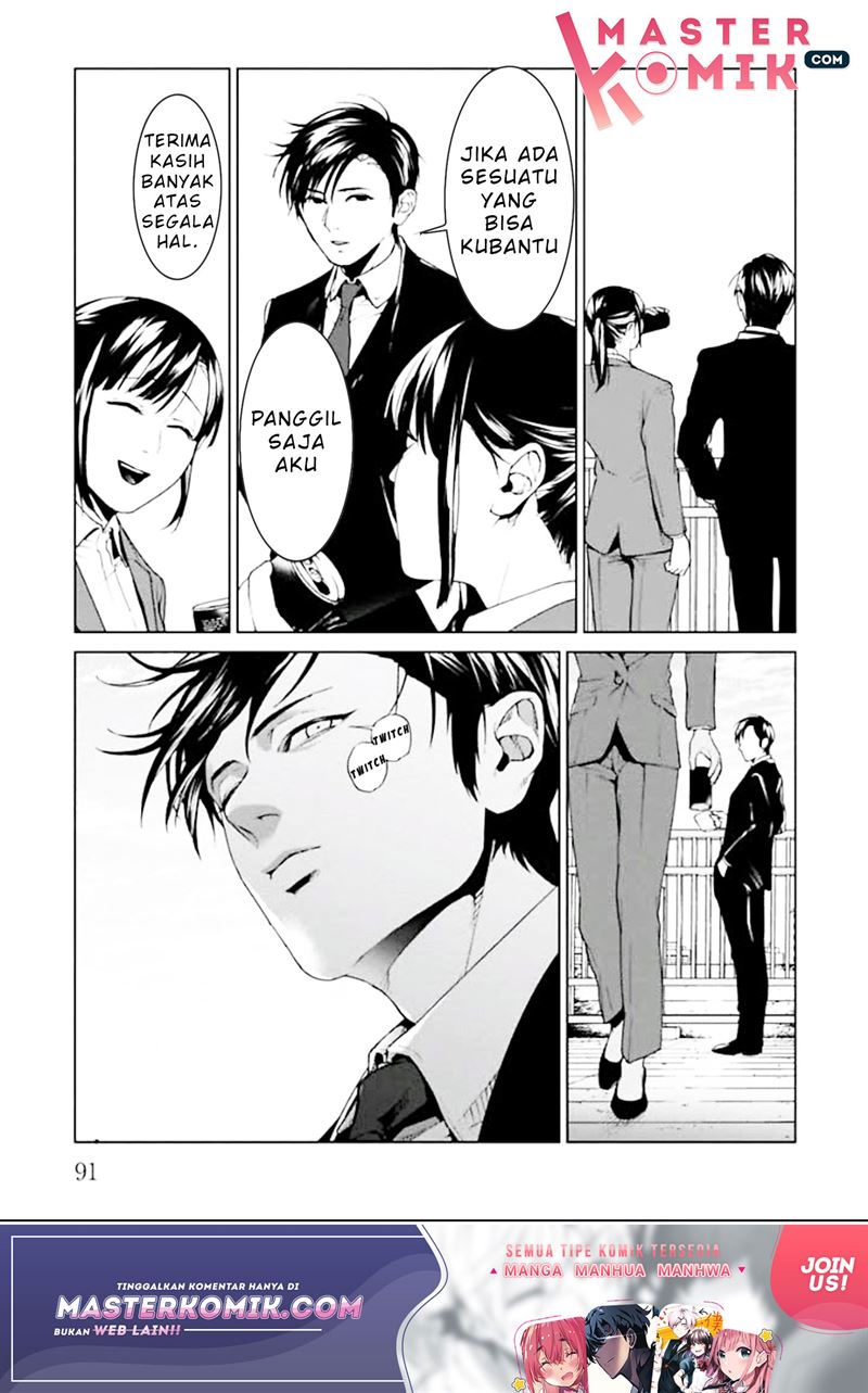 Brutal: Satsujin Kansatsukan no Kokuhaku Chapter 2 - Halaman 25