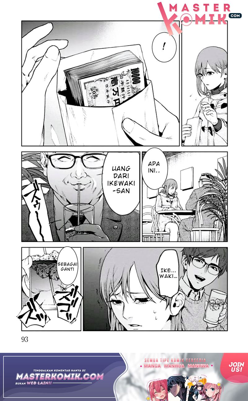 Brutal: Satsujin Kansatsukan no Kokuhaku Chapter 2 - Halaman 27