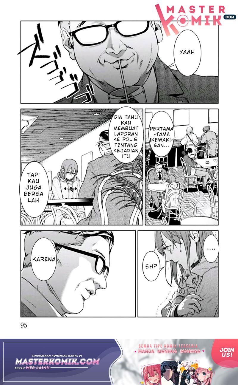 Brutal: Satsujin Kansatsukan no Kokuhaku Chapter 2 - Halaman 29