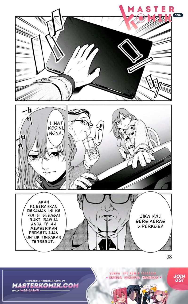 Brutal: Satsujin Kansatsukan no Kokuhaku Chapter 2 - Halaman 32