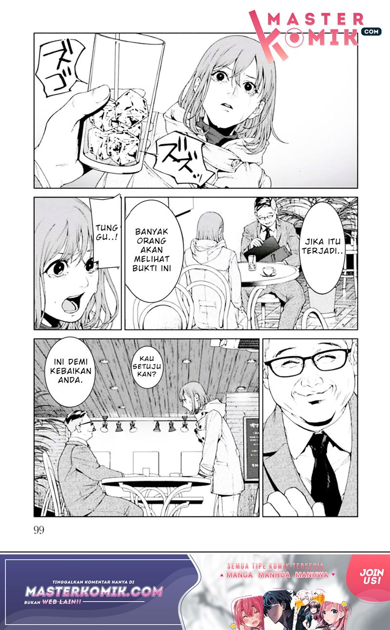 Brutal: Satsujin Kansatsukan no Kokuhaku Chapter 2 - Halaman 33