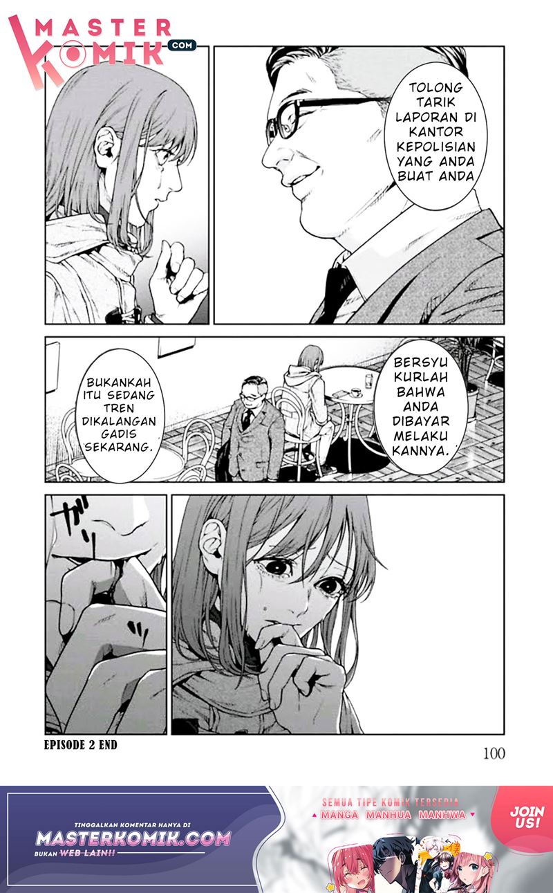 Brutal: Satsujin Kansatsukan no Kokuhaku Chapter 2 - Halaman 34