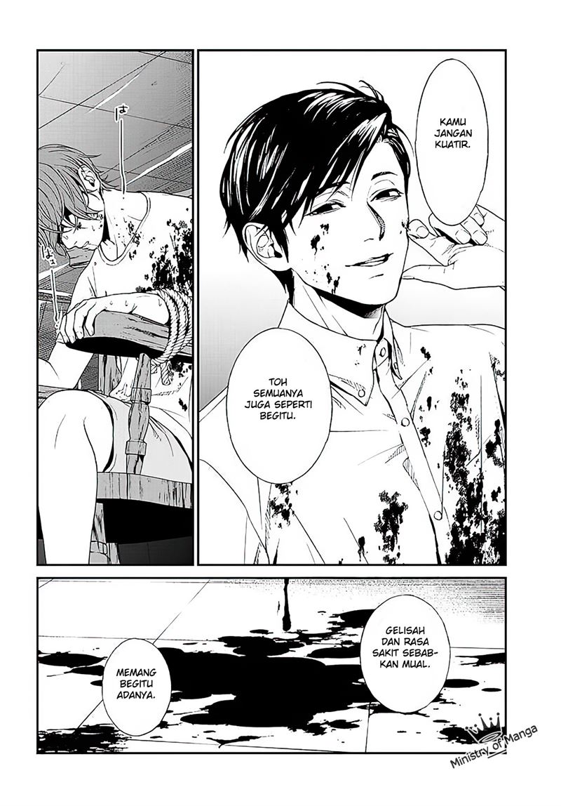 Brutal: Satsujin Kansatsukan no Kokuhaku Chapter 1 - Halaman 49
