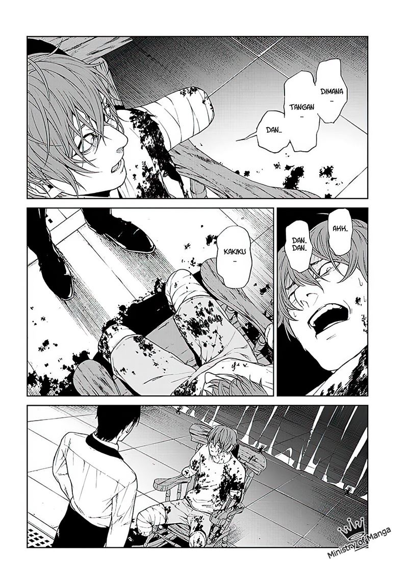 Brutal: Satsujin Kansatsukan no Kokuhaku Chapter 1 - Halaman 57