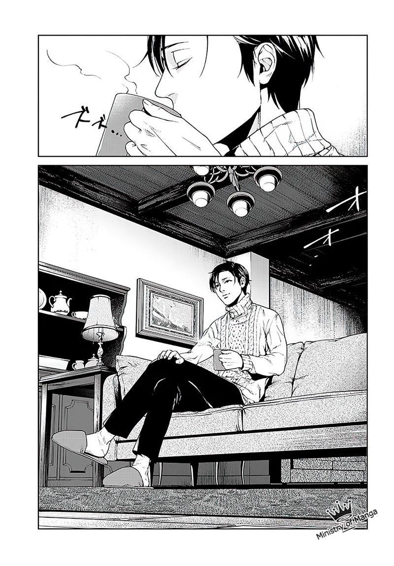 Brutal: Satsujin Kansatsukan no Kokuhaku Chapter 1 - Halaman 64
