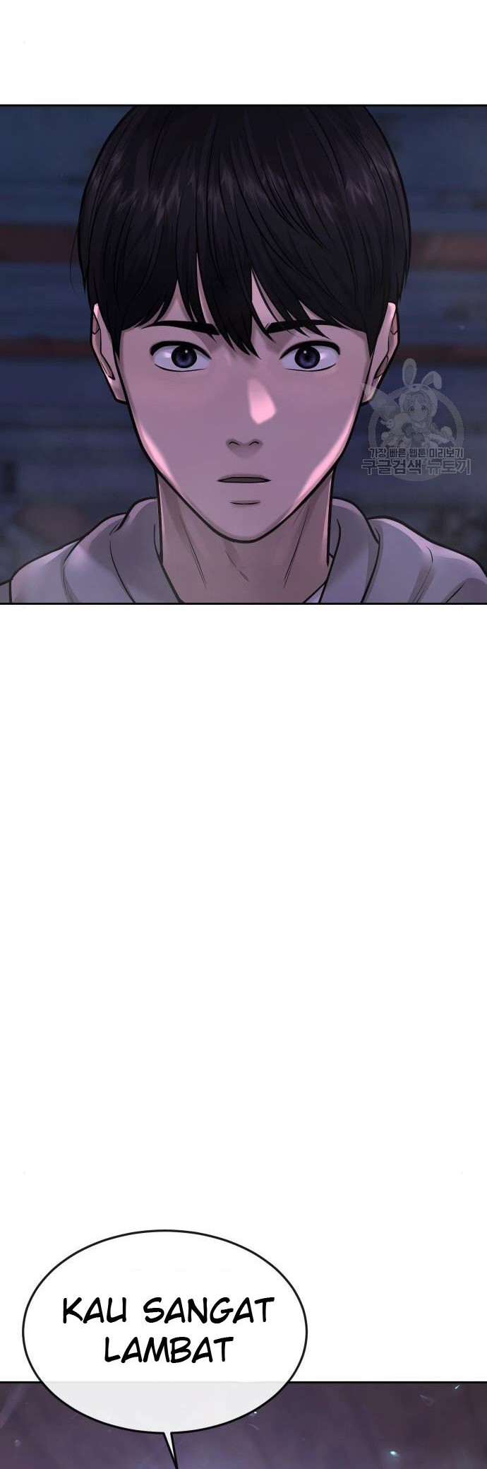 Manhwa Quest Supremacy Chapter 55 gambar 2