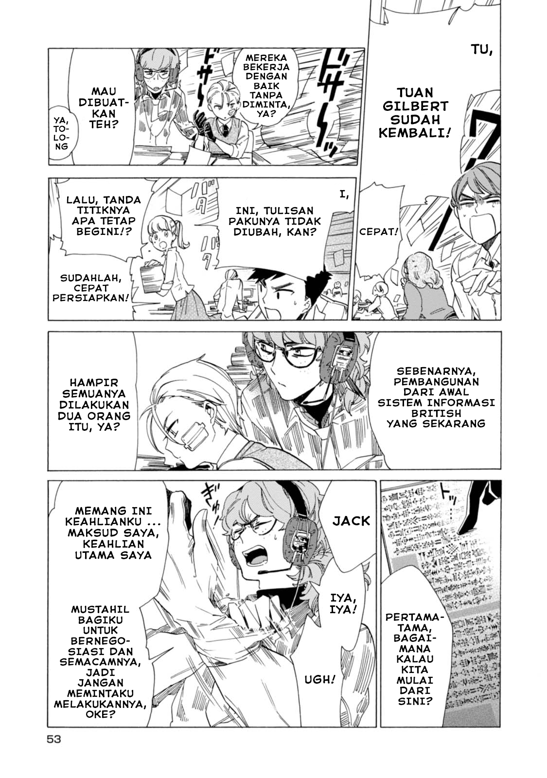 Buddy Antique Chapter 2 - Halaman 13
