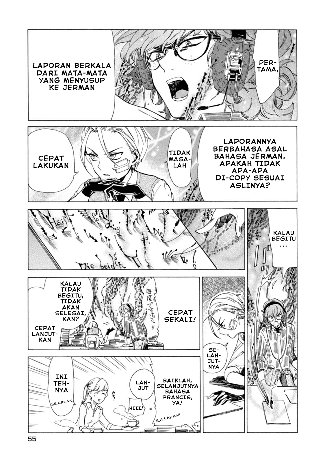 Buddy Antique Chapter 2 - Halaman 15