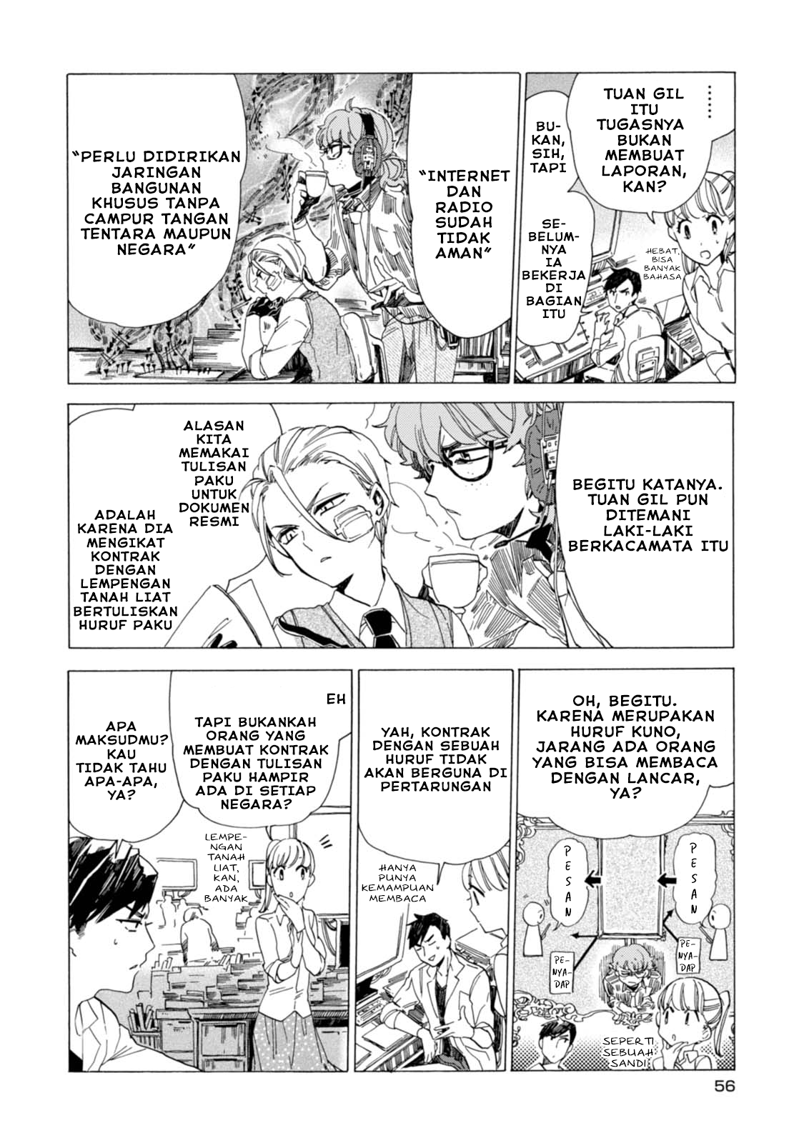 Buddy Antique Chapter 2 - Halaman 16