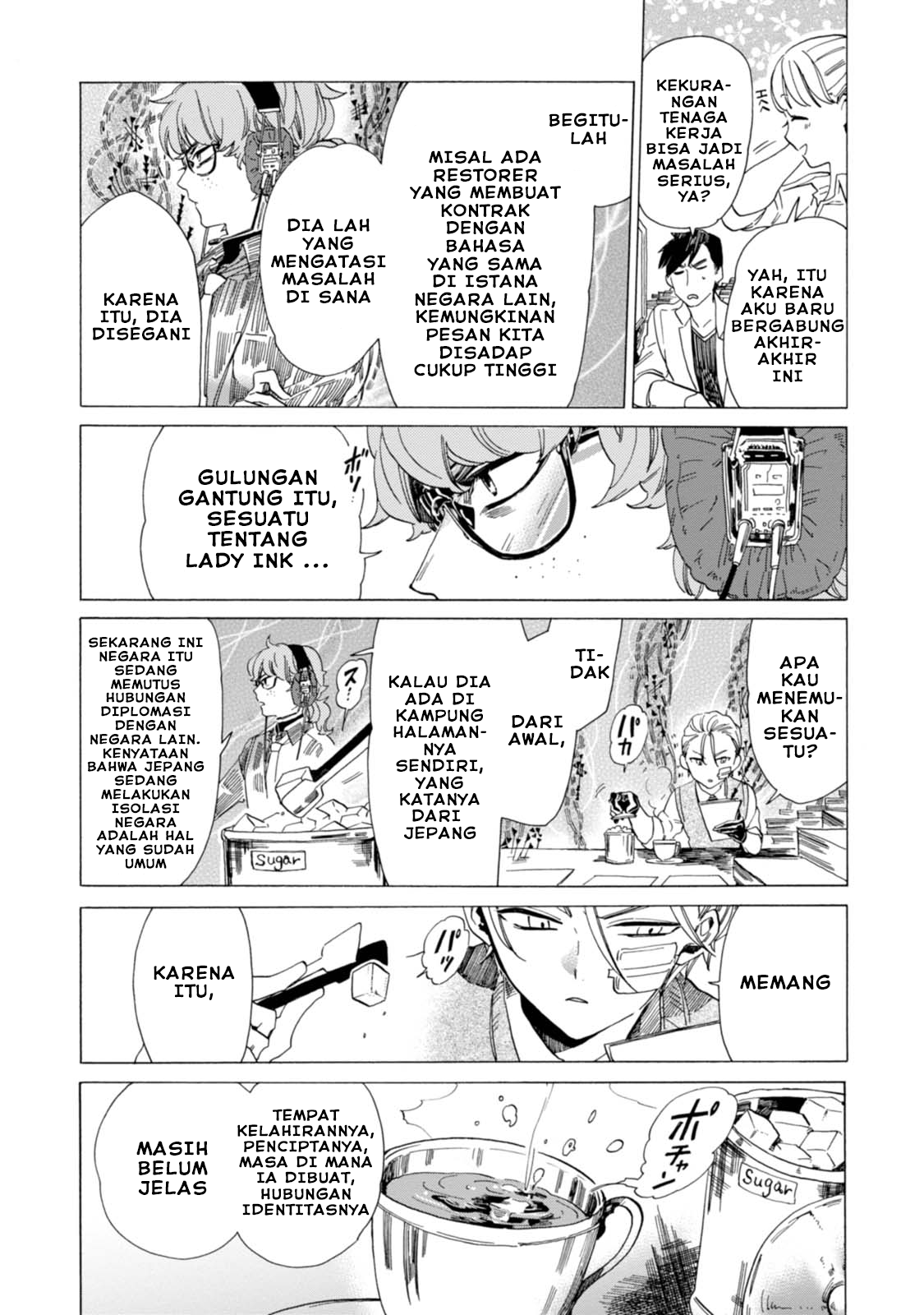 Buddy Antique Chapter 2 - Halaman 17