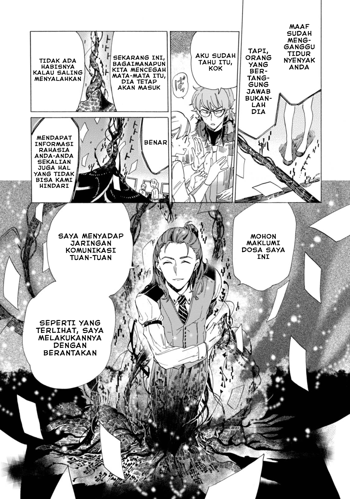 Buddy Antique Chapter 2 - Halaman 23
