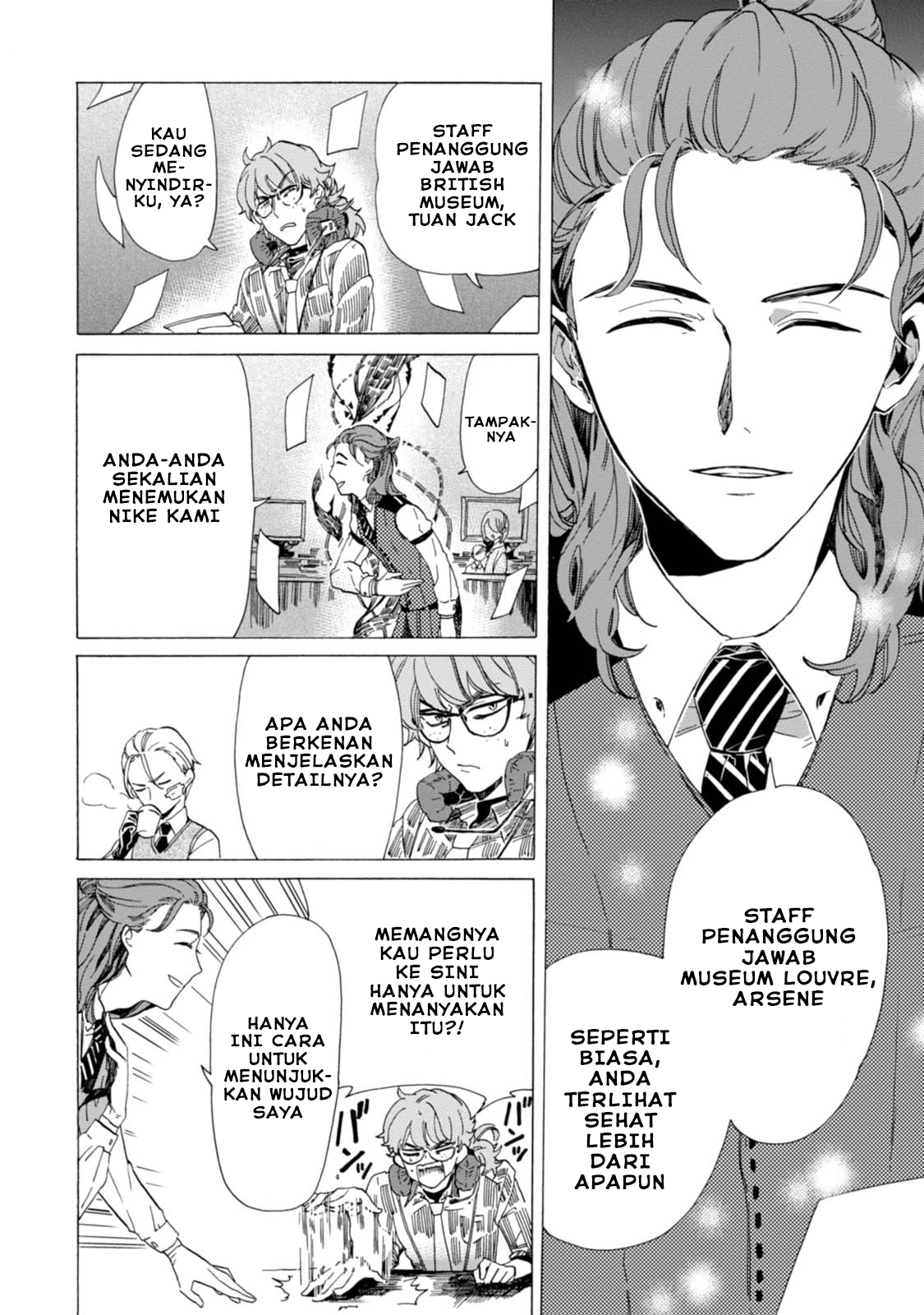 Buddy Antique Chapter 2 - Halaman 24