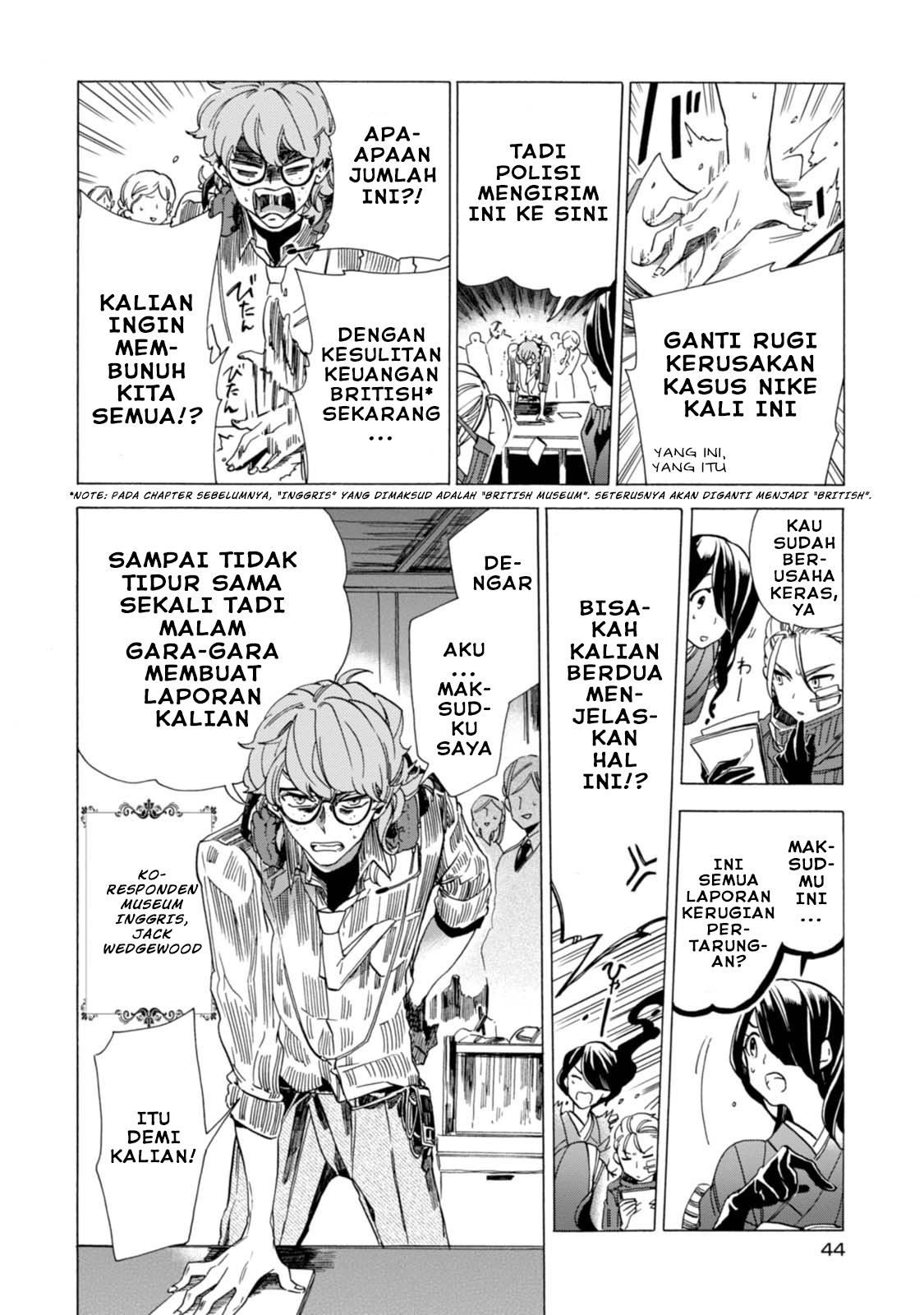 Buddy Antique Chapter 2 - Halaman 4