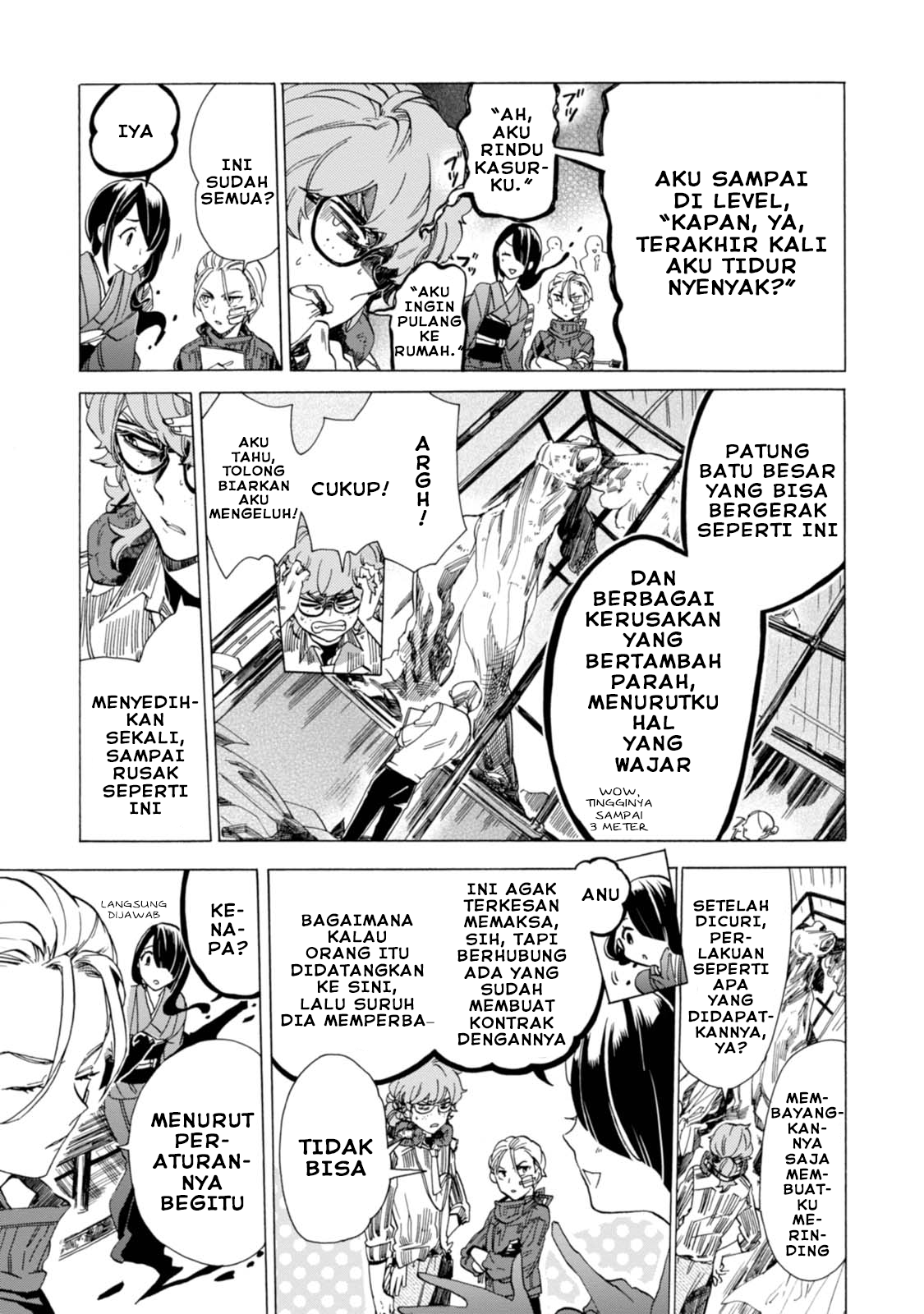 Buddy Antique Chapter 2 - Halaman 5