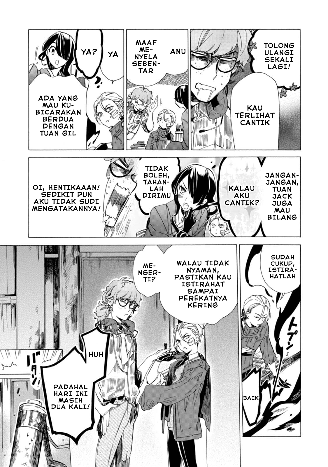 Buddy Antique Chapter 2 - Halaman 7