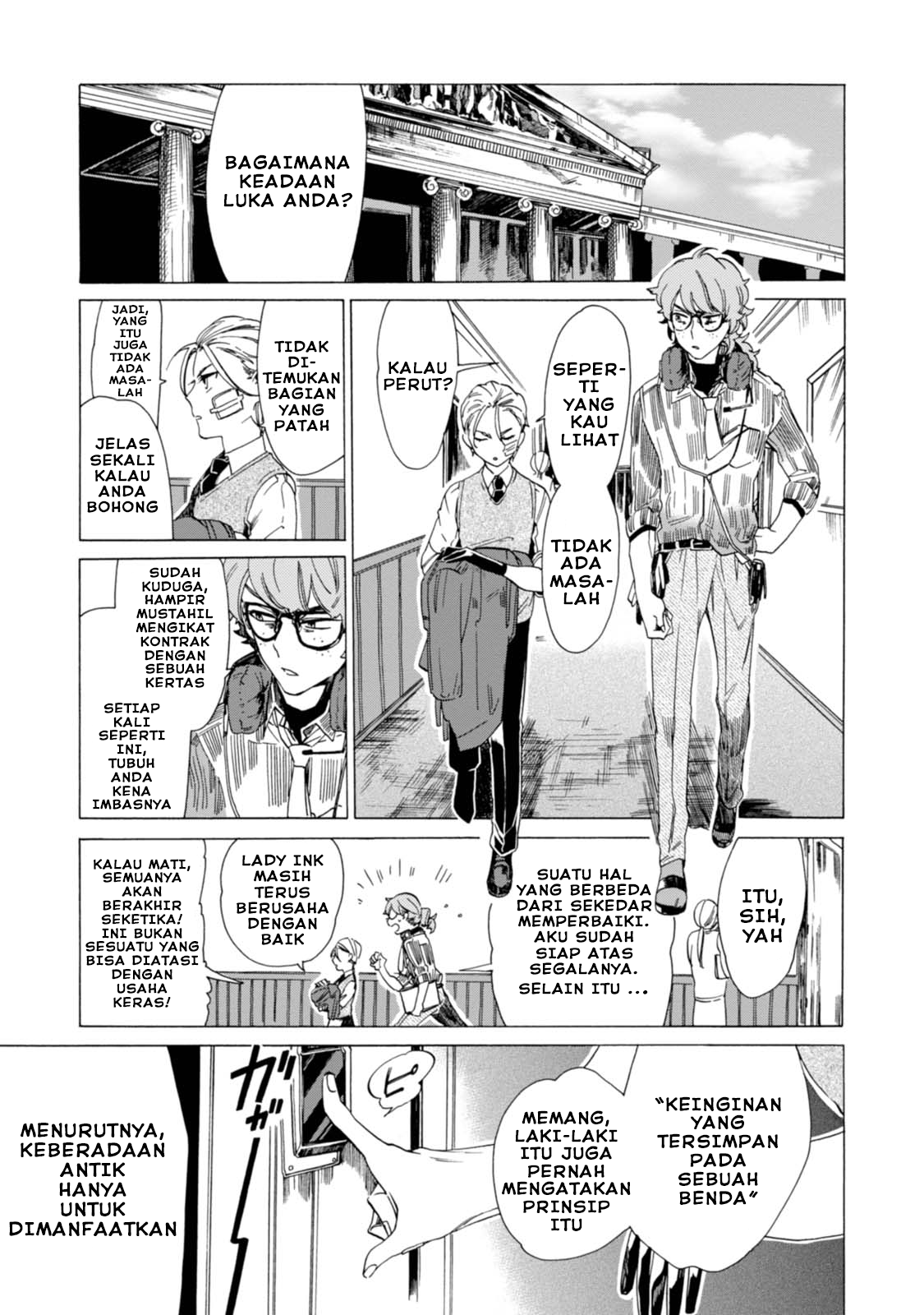 Buddy Antique Chapter 2 - Halaman 9