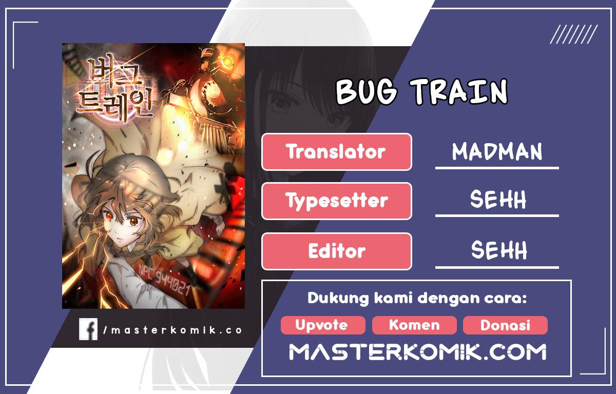 Komik Bug Train Chapter 3 gambar 1